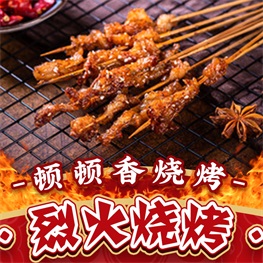 外卖代运营靠谱吗?如何选择适合自己的？